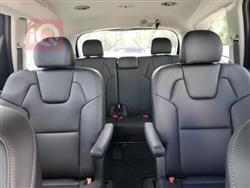 کیا تێلوراید